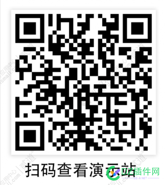 纯论坛手机模板 手机版(banzhuan_touch039)[最新版] 论坛,手机,模板,机版,20210610